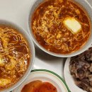 정성푸드위드컴퍼니 | 정성가득한 아삭한 손주푸드컴퍼니마켓 석박지 밥도둑 인정