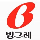 빙그레아파트 이미지