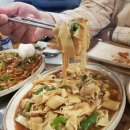 취향원
