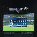 야구전설로 | NC 다이노스 vs 삼성 라이온즈 와일드카드 1차전 1루 1-3 원정응원석 직관 후기