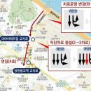양천향교역 IPN뉴스