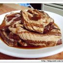 남대구세무서 이미지