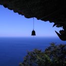 코앤아이시민한의원 이미지