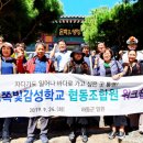 통영쪽빛감성학교협동조합 이미지
