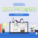 대조-007 티스토리