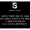 렉시스교육