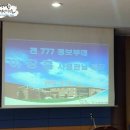 한국폴리텍 III 대학 춘천캠퍼스 이미지