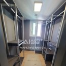 시민공원삼정공인중개사사무소 이미지