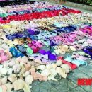 (주)속옷스토리