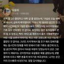 하늘강아지 반려동물 장례식장 이미지