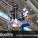 주식회사 에이엘 이미지