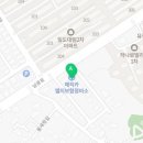 매직카크리닉 이미지