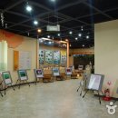 내장산 관광안내소 이미지