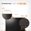 TG삼보컴퓨터