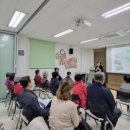 장곡종합사회복지관 이미지