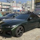 코스탑1급자동차종합정비 | BMW 오픈카 렌트, 420i 컨버터블! 대구,경북,경남 딜리버리 렌트카