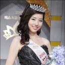 서울양은 이미지