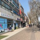 둔촌세계로약국 이미지