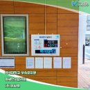 백석대학교부속유치원 이미지