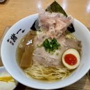 이노 | 교토 미슐랭 라멘 멘야 이노이치 후기｜웨이팅부터 메뉴까지 정리