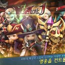 슬로우퍼피 티스토리