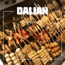 머리여행 미용실 | 중국 다롄/대련 여행 서안로야시장 후기 | 미용실 5,000원 머리 커트