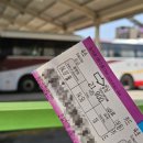 세븐일레븐 인천터미널점 이미지