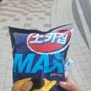 CU안산성포점 | 9월 2주 daily life