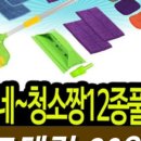 주경일렉트릭 네이버블로그