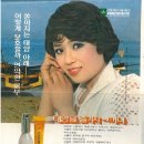 미보라 네이버블로그