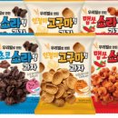 새한그레인 네이버블로그