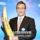 (주)씨엠에스코리아 이미지