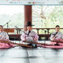 신관용류가야금산조 이미지