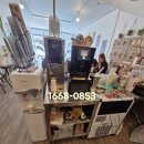 매일자판기 - 영광군 | 매일자판기