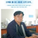 선일엔지니어링 이미지