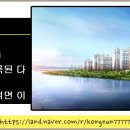 151.월드메르디앙_2 이미지