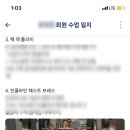 힛더핏 영통점 이미지