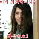 멕코이치킨 - 중구 보수대로24번길 9-1 | 멕코이치킨