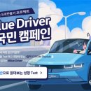 마이카정비세차 이미지