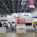 하이펙 주식회사 이미지