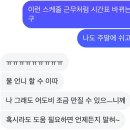 탑텐노래클럽