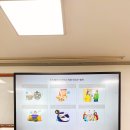 재활나라 이미지