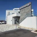 이디야커피전북모악점 | [전북 군산] 이디야커피 새만금 수국섬DI점 2026.02.18 방문기