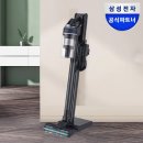 (주)제트시스템 | 삼성 비스포크 제트 무선청소기 210W 6개월 사용 후기 솔직 리뷰