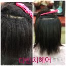 다빈치 미용실