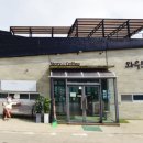 고란목장 네이버블로그