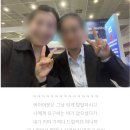 서광과학물류(주) | [무역마스터] 🍒무마 49기 5.5개월 마라톤 후기 및 꿀팁 대방출!!🍒