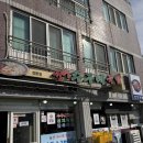 강변수구레국밥 이미지