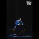 젠틀맨스 가이드 | 241207 뮤지컬 젠틀맨스 가이드 부산공 관극후기ㅣ드림씨어터 1층 8열 시야ㅣ송원근,정문성,류인아,이지수