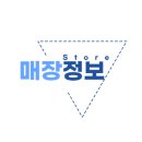 노브랜드 칠곡남율